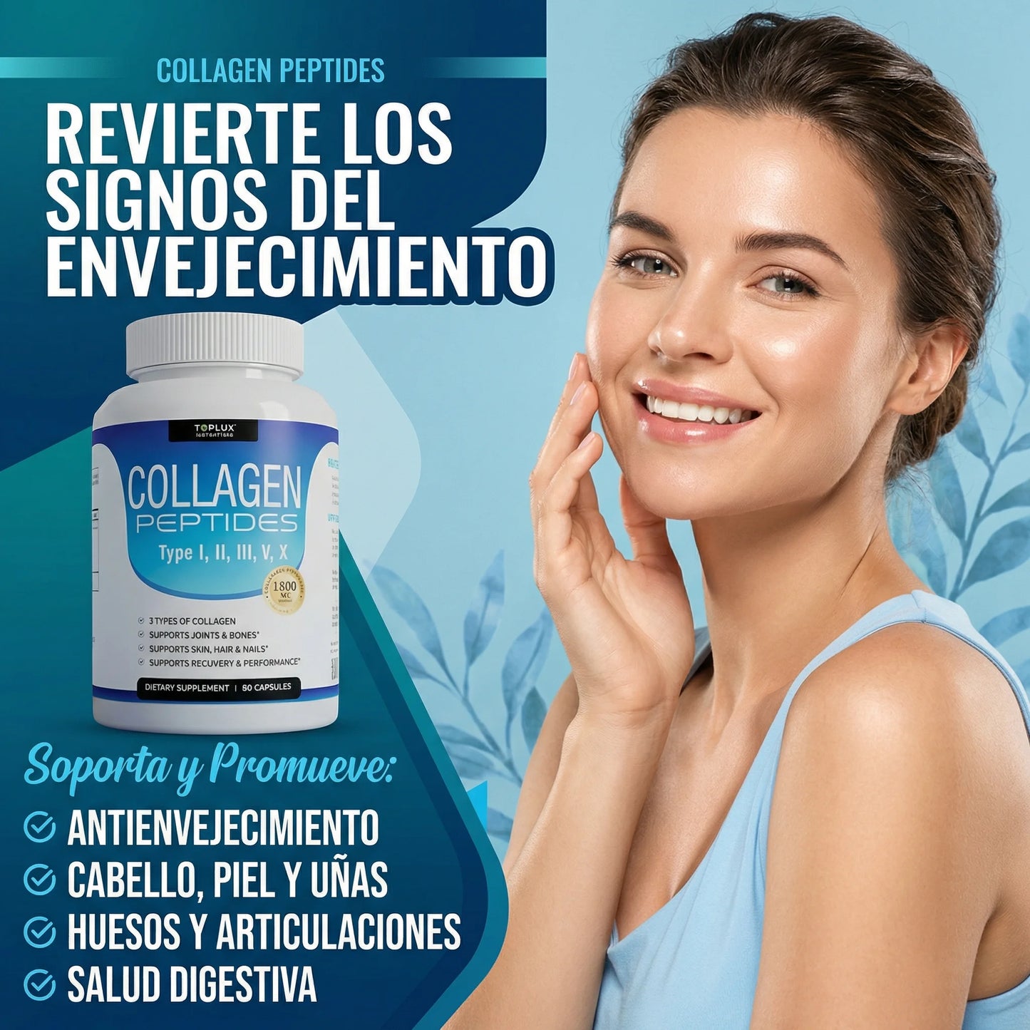 Colágeno Multi Premium